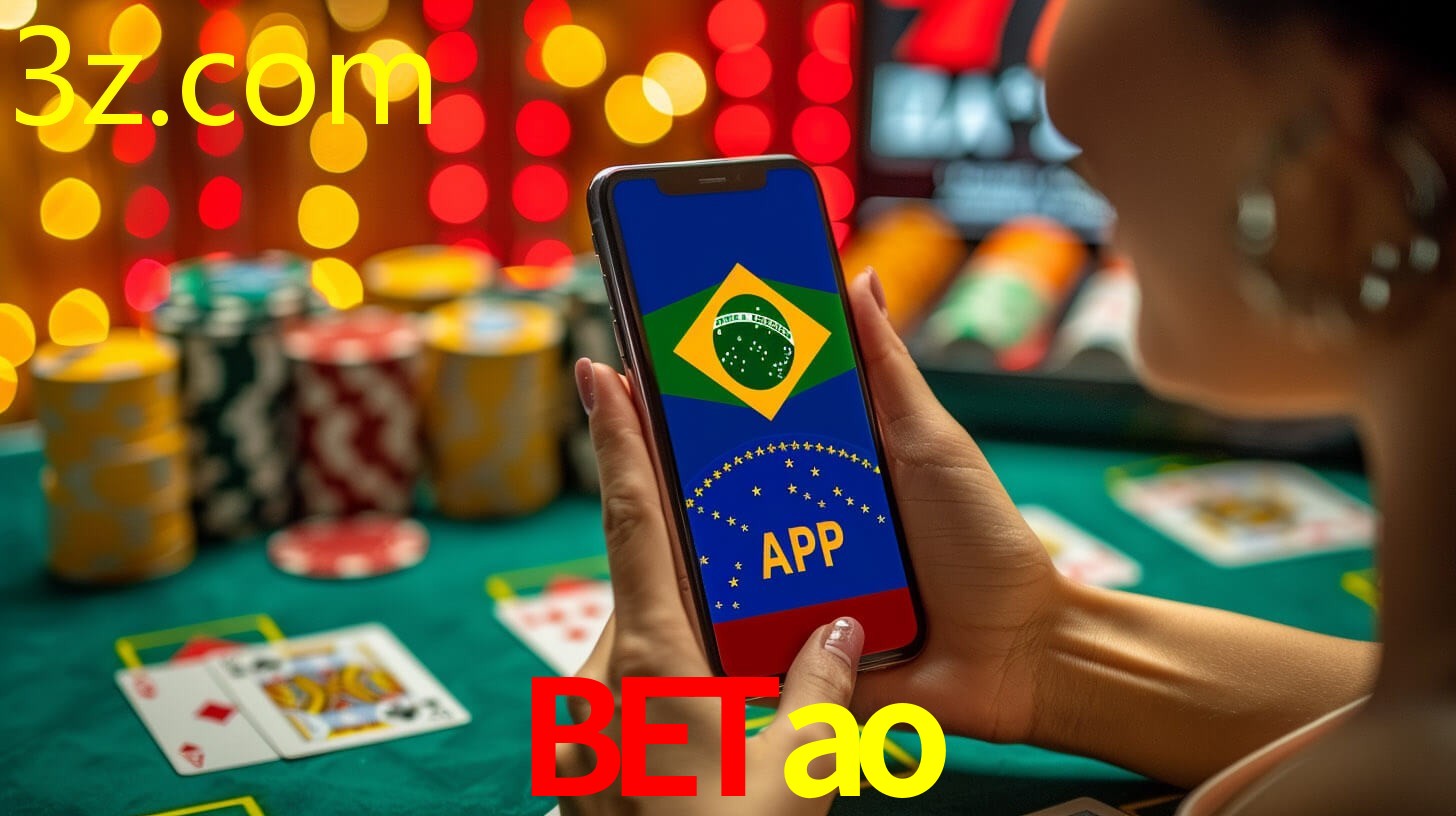 BETAO.COM